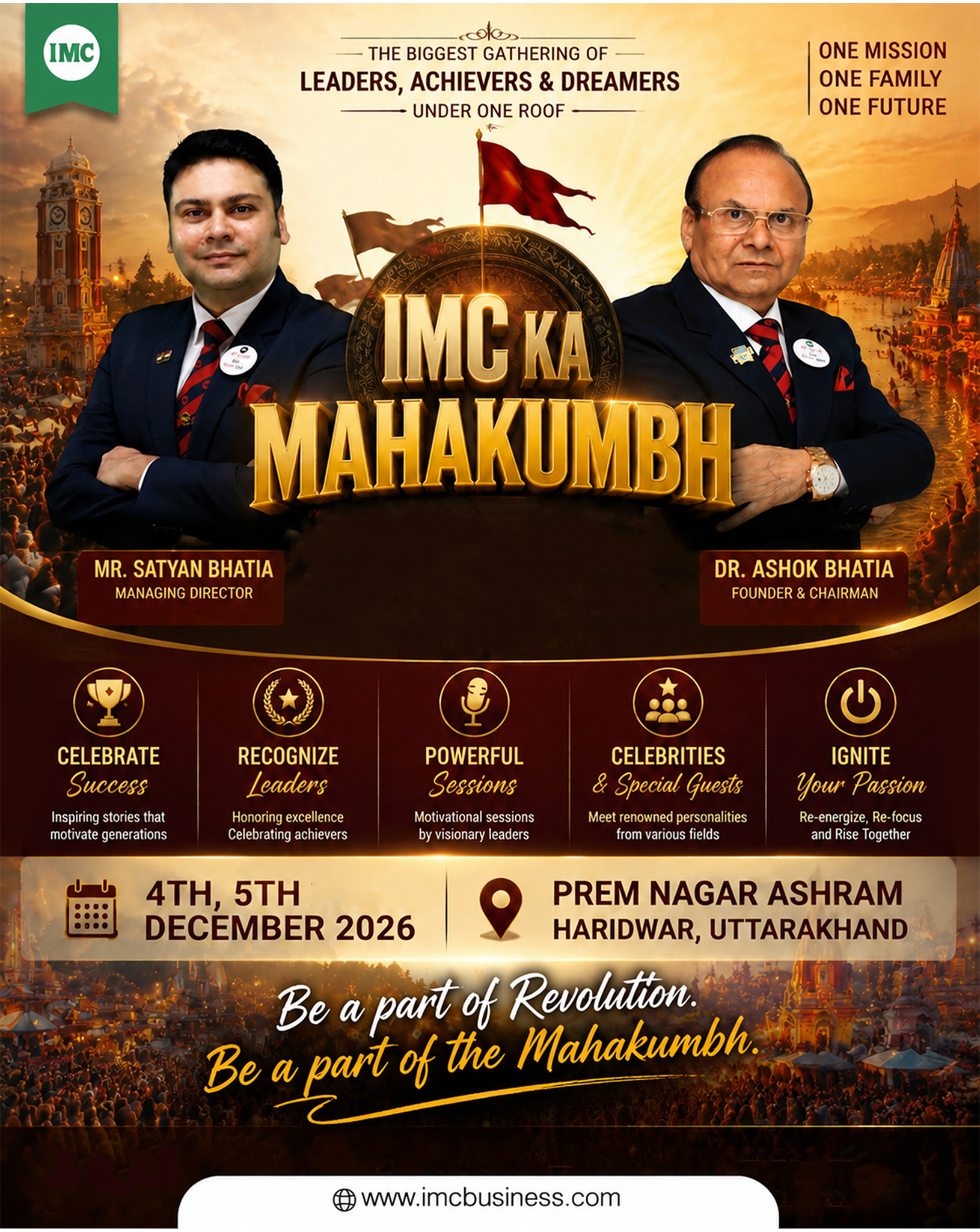 Event2