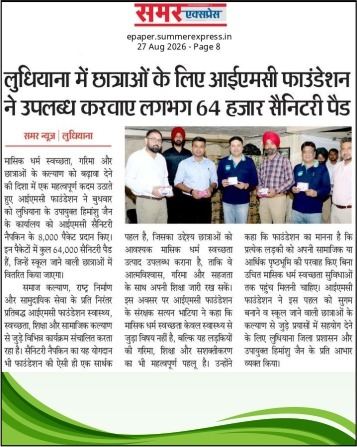 news-1